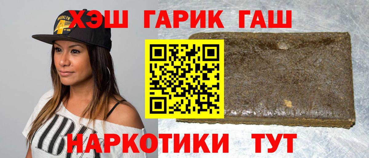 Альфа ПВП Сертолово