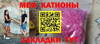 альфа пвп Новодвинск