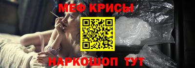 амф Новозыбков