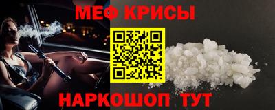 альфа пвп Новодвинск