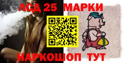 героин Новокубанск