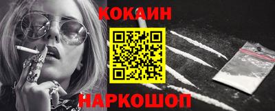 амф Новозыбков