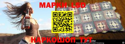амф Новозыбков