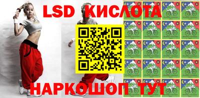героин Новокубанск