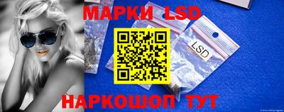 амф Новозыбков