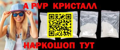 героин Новокубанск