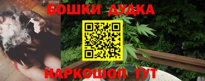 героин Новокубанск