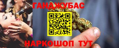 гашик Пугачёв