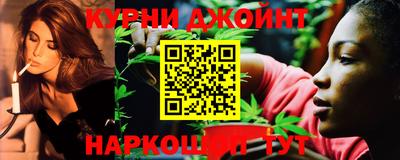 амф Новозыбков