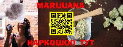 героин Новокубанск