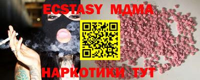 альфа пвп Новодвинск