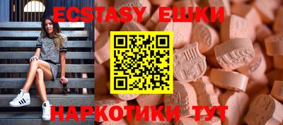 героин Новокубанск