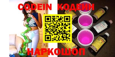 амф Новозыбков
