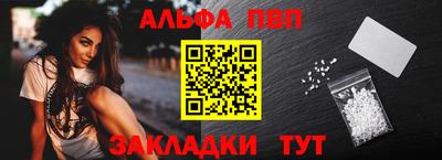 героин Новокубанск