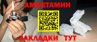 героин Новокубанск