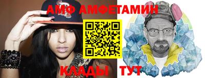 а пвп мука Пыть-Ях