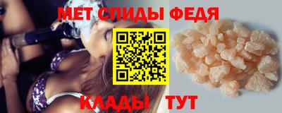 героин Новокубанск