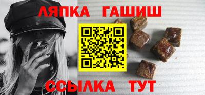 героин Новокубанск