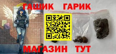 амф Новозыбков