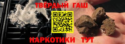 амф Новозыбков