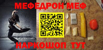 героин Новокубанск