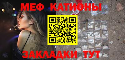 героин Новокубанск
